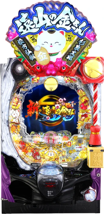 【家庭用パチンコ実機】P新・遠山の金さん（循環加工・7か月保証付き）