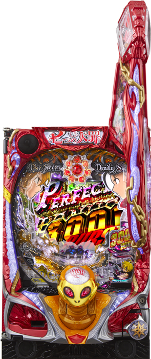 スリーピースドットネット P七つの大罪2