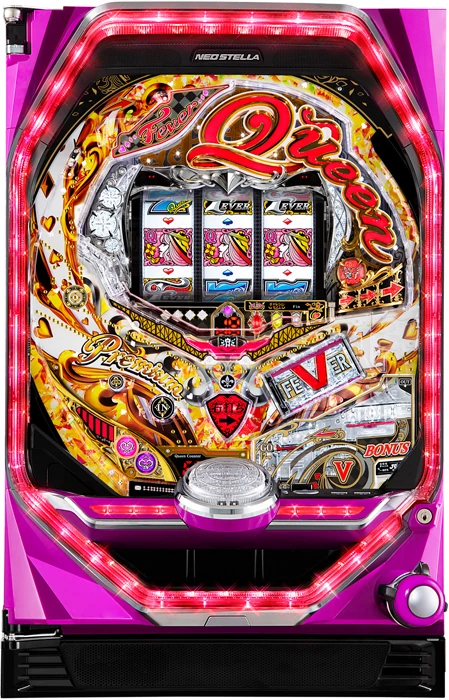 【中古パチンコ実機】PフィーバークィーンRUSH（循環加工・7か月保証付き）
