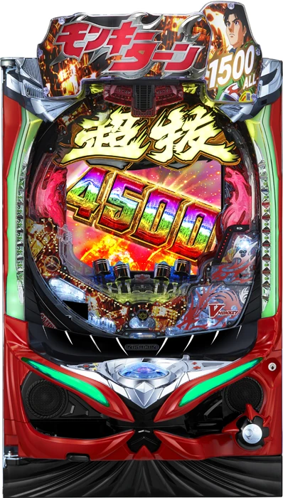 【家庭用パチンコ実機】【中古パチンコ】Pモンキーターン超抜ZDa（循環加工・7か月保証付き）