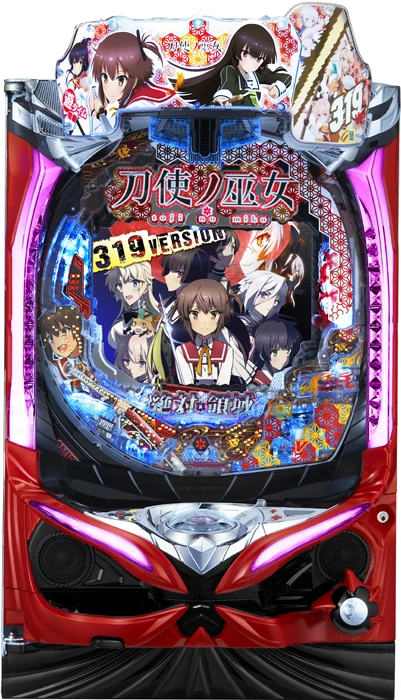 【家庭用パチンコ実機】【中古パチンコ】P刀使ノ巫女(ミドル)（循環加工・7か月保証付き）