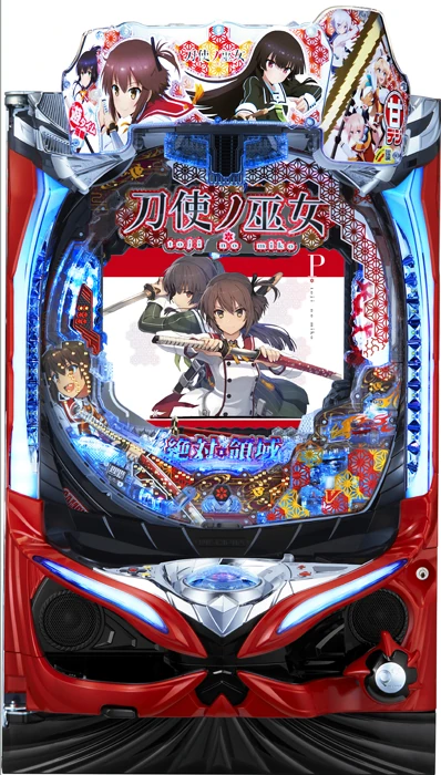 【家庭用パチンコ実機】【中古パチンコ】P刀使ノ巫女(甘デジ)（循環加工・7か月保証付き）