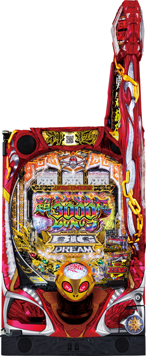スリーピースドットネット Pビッグドリーム3