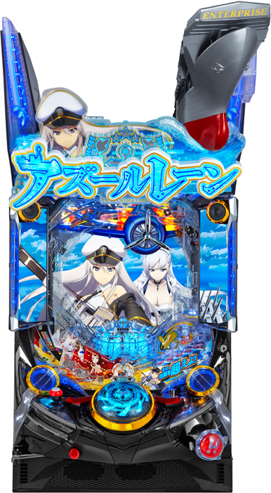 スリーピースドットネット　家庭用中古パチンコ台