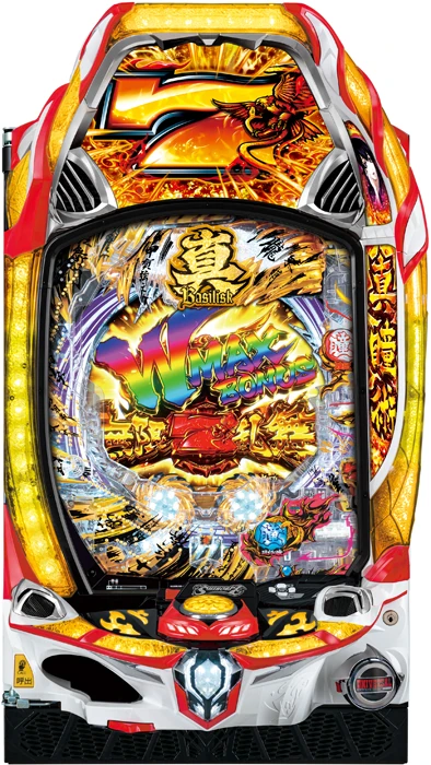 【中古パチンコ実機】P真バジリスク～甲賀忍法帖～豪塊W319ver.（循環加工・7か月保証付き）