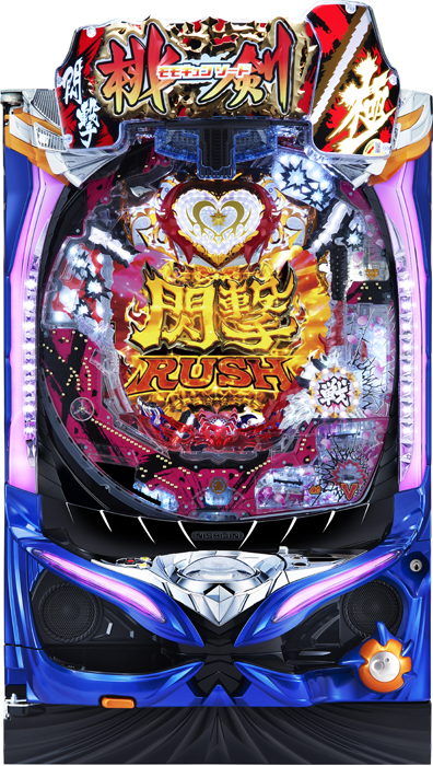 スリーピースドットネット　家庭用中古パチンコ台
