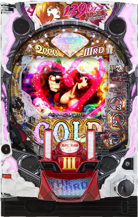 【平和】Pルパン三世 2000カラットの涙 129ver.