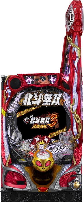 【中古パチンコ実機】P真・北斗無双 第3章 覚醒闘舞（循環加工・7か月保証付き）