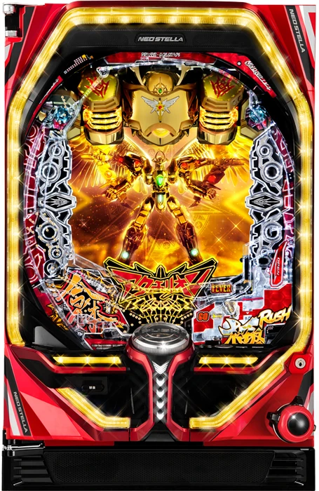 【中古パチンコ実機】Pフィーバーアクエリオン極合体（循環加工・7か月保証付き）