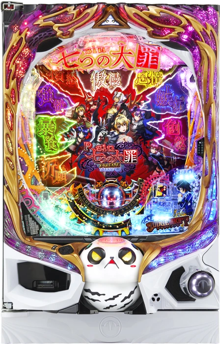 【家庭用パチンコ実機】【中古パチンコ】Psin 七つの大罪 X-TREME（循環加工・7か月保証付き）