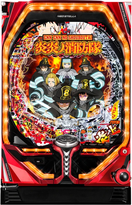 【中古パチンコ実機】Pフィーバー炎炎ノ消防隊（循環加工・7か月保証付き）