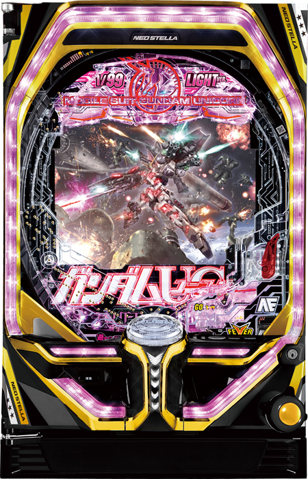 スリーピースドットネット　Pフィーバー機動戦士ガンダムユニコーン LIGHT ver.
