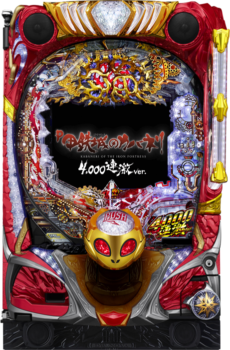 スリーピースドットネット