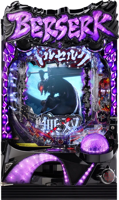 【家庭用パチンコ実機】【中古パチンコ】P ベルセルク無双 冥府魔道ver（循環加工・7か月保証付き）