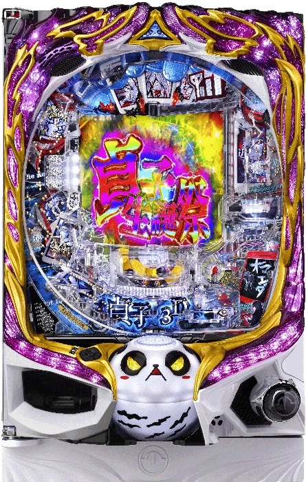 【家庭用パチンコ実機】【中古パチンコ】P貞子3D 3（循環加工・7か月保証付き）