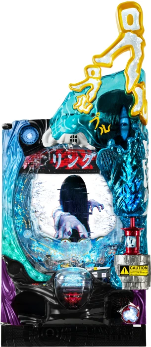 【家庭用パチンコ実機】Pリング 呪いの7日間3（循環加工・7か月保証付き）