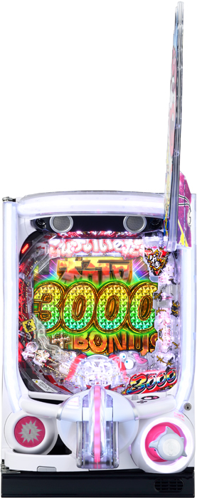 スリーピースドットネット