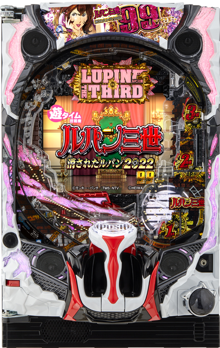 スリーピースドットネット　家庭用中古パチンコ台