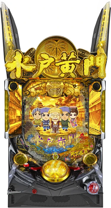 【中古パチンコ実機】ぱちんこ 水戸黄門 超極上（循環加工・7か月保証付き）