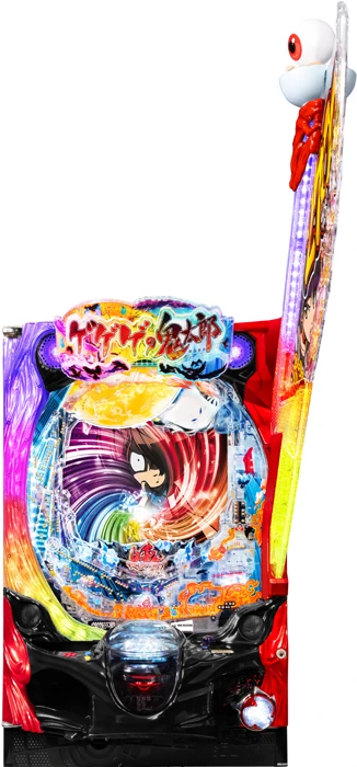 【家庭用パチンコ実機】Pゲゲゲの鬼太郎 獅子奮迅（循環加工・7か月保証付き）