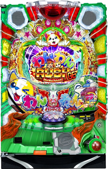 【家庭用パチンコ実機】【中古パチンコ】PAわんわんパラダイスV-GO（循環加工・7か月保証付き）