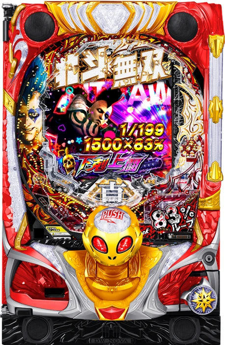 【中古パチンコ実機】P真・北斗無双 第4章 下剋上闘（循環加工・7か月保証付き）