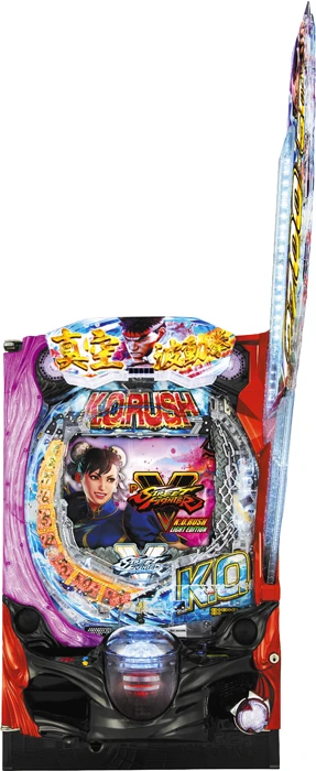【家庭用パチンコ実機】PストリートファイターV K.O.RUSH LIGHT EDITION（循環加工・7か月保証付き）