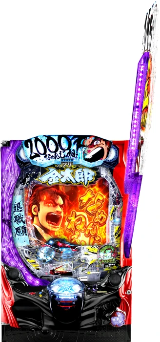 【家庭用パチンコ実機】Pサラリーマン金太郎 159をなめんじゃねぇver.（循環加工・7か月保証付き）