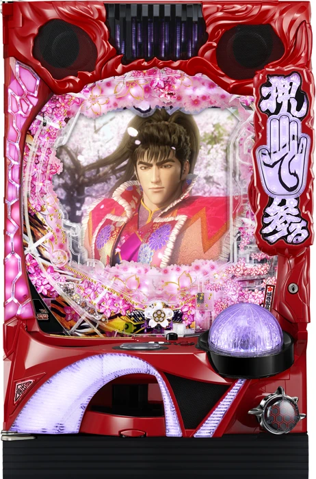 【家庭用パチンコ実機】【中古パチンコ】P真・花の慶次3 99ver（循環加工・7か月保証付き）