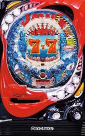 スリーピースドットネット　CR ジョーズR80TF1