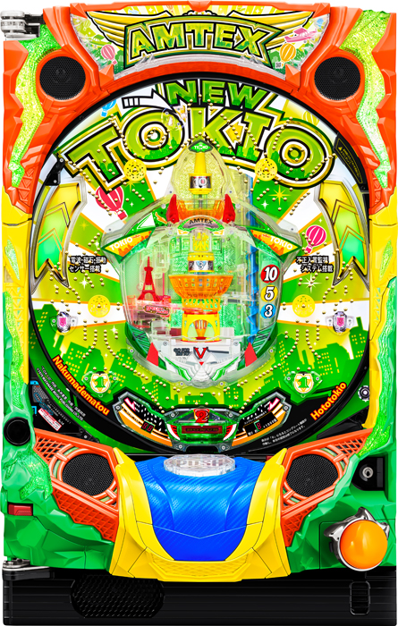 スリーピースドットネット　PニュートキオGREEN