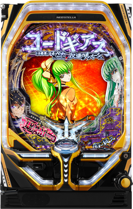 スリーピースドットネット　Pコードギアス 反逆のルルーシュ Rebellion to Re；surrection ライト ver.