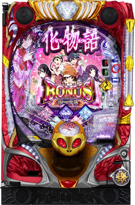 【中古パチンコ実機】P化物語 199ver（循環加工・7か月保証付き）