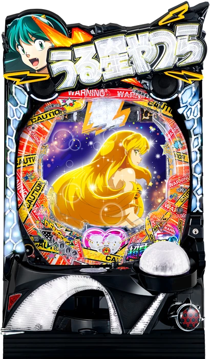 【家庭用パチンコ実機】【中古パチンコ】Pうる星やつら～Eternal Love Song～（循環加工・7か月保証付き）