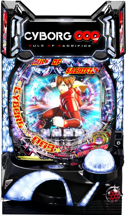 【家庭用パチンコ実機】【中古パチンコ】P CYBORG009 RULE OF SACRIFICE（循環加工・7か月保証付き）