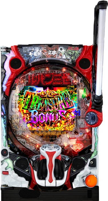 【平和】ルパン三世 ONE COLLECTION