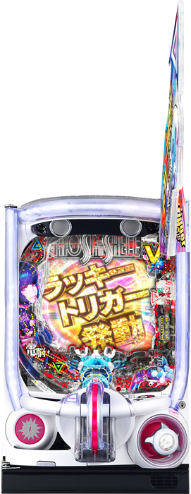 スリーピースドットネット P攻殻機動隊SAC_2045 199LTver.