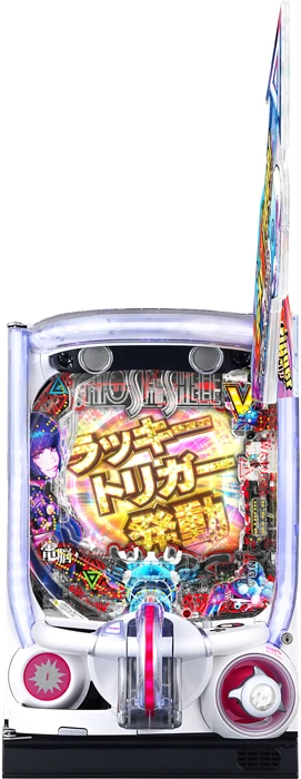 P攻殻機動隊SAC_2045 199LTver