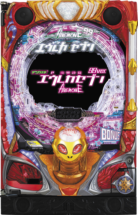 スリーピースドットネット