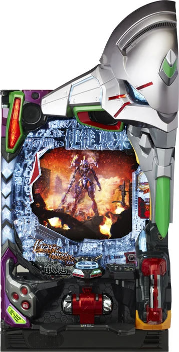 Ｐ 新世紀エヴァンゲリオン ～ 未来への咆哮 ～ SPECIAL EDITION