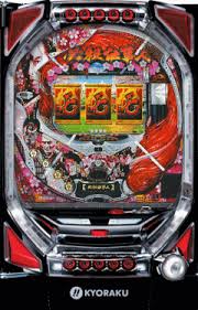 スリーピースドットネット　家庭用中古パチンコ台