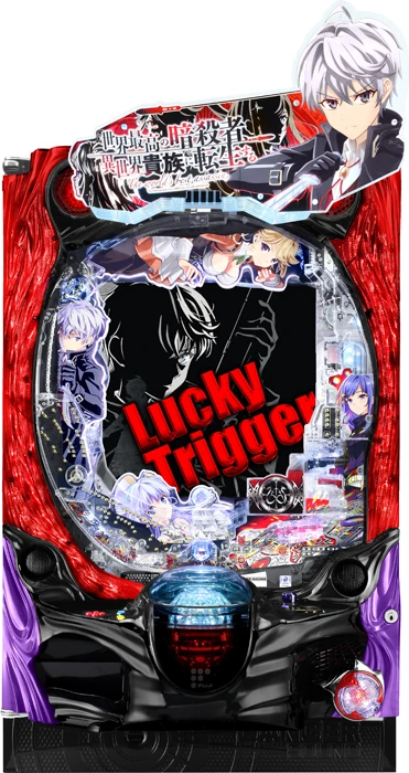 【家庭用パチンコ実機】P世界最高の暗殺者、異世界貴族に転生する（循環加工・7か月保証付き）