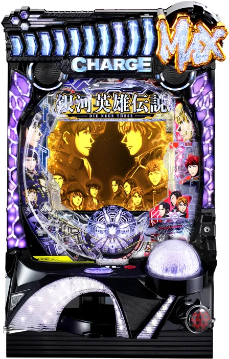 【家庭用パチンコ実機】【中古パチンコ】P銀河英雄伝説 Die Neue These ミドルスペック（循環加工・7か月保証付き）