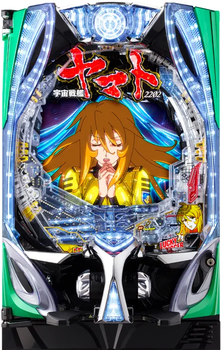 P 宇宙戦艦ヤマト2202 超波動　森雪 199LT ver.