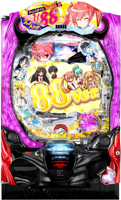 【家庭用パチンコ実機】P緋弾のアリア～緋緋神降臨～88Ver.（循環加工・7か月保証付き）