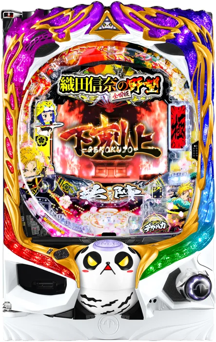 【家庭用パチンコ実機】【中古パチンコ】P織田信奈の野望 下剋上（循環加工・7か月保証付き）