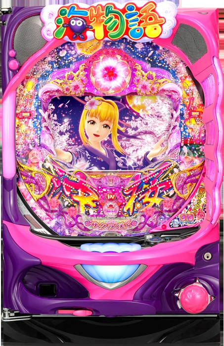 【三洋】Pスーパー海物語 IN 沖縄5 桜 319ver.