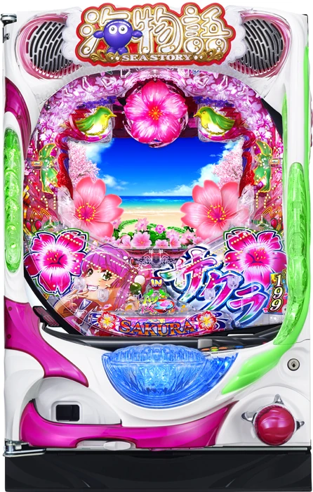 【三洋】Pスーパー海物語 IN 沖縄5 桜 199ver.