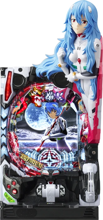 ぱちんこ シン・エヴァンゲリオン PREMIUM MODEL