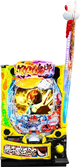 【家庭用パチンコ実機】スマパチゲゲゲの鬼太郎 獅子奮迅SP（循環加工・7か月保証付き）